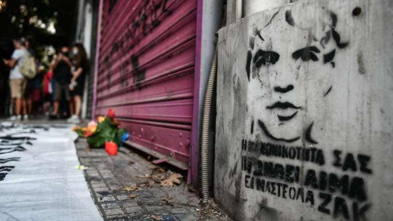 Δίκη για τον θάνατο του Ζακ Κωστόπουλου: Η ώρα ετυμηγορίας - Ολοκληρώνονται οι αγορεύσεις των δικηγόρων