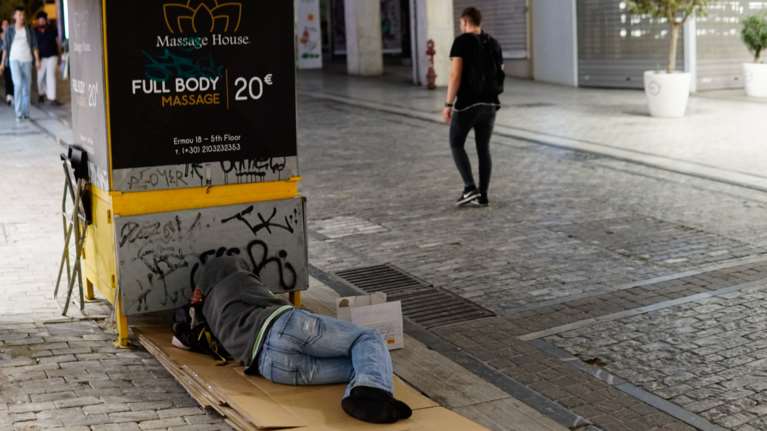 Κορονοϊός: Δραματική πρόβλεψη από την Παγκόσμια Τράπεζα - Σε ακραία φτώχεια 150 εκατ. άνθρωποι μέχρι τα τέλη του 2021