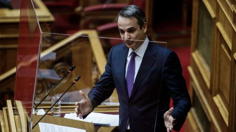 Live Βουλή: Η ομιλία του Κ. Μητσοτάκη για το νομοσχέδιο για την Παιδεία