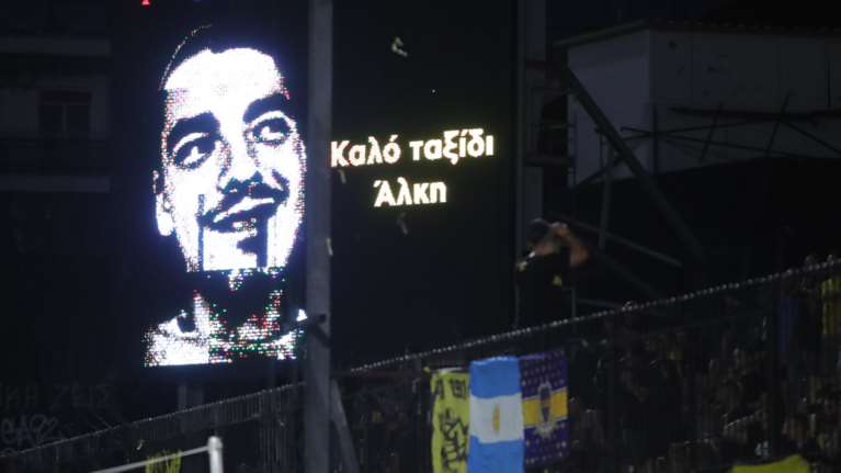 Δολοφονία Άλκη - Ολόκληρη η εισαγγελική πρόταση για τους 12 κατηγορούμενους: &quot;Χωρίς έλεος χτυπήματα με στόχο τη δολοφονία&quot;