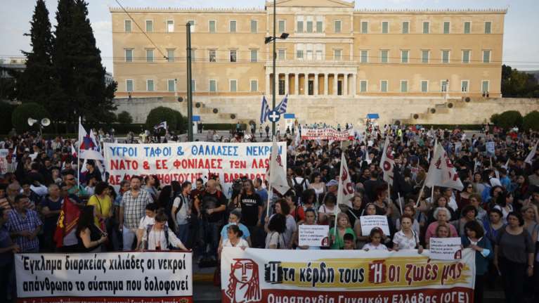 Πορεία στο Σύνταγμα για το ναυάγιο της Πύλου: &quot;Έκαναν τη Μεσόγειο υγρό νεκροταφείο&quot; το κεντρικό σύνθημα