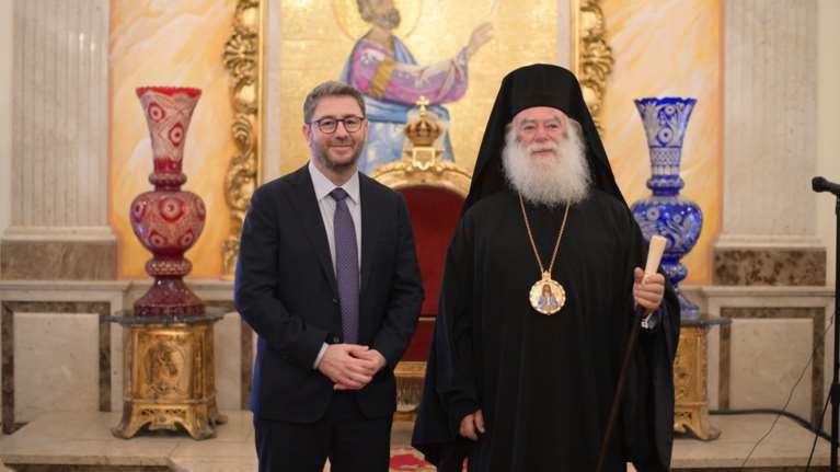 Η "μυστική" σχέση Ανδρουλάκη με τον Πατριάρχη Αλεξανδρείας