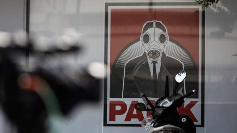 Ληστεία στην Panik Records: Ανοιξαν τρία χρηματοκιβώτια και έδειραν συνθέτη πασίγνωστου σουξέ [εικόνες]