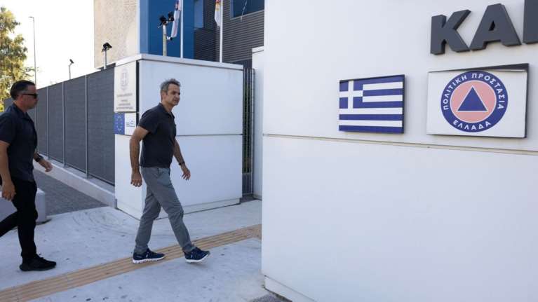 Στην Πολιτική Προστασία Μητσοτάκης και Κασσελάκης- Ενημερώθηκαν για τις επιχειρήσεις στο πύρινο μέτωπο