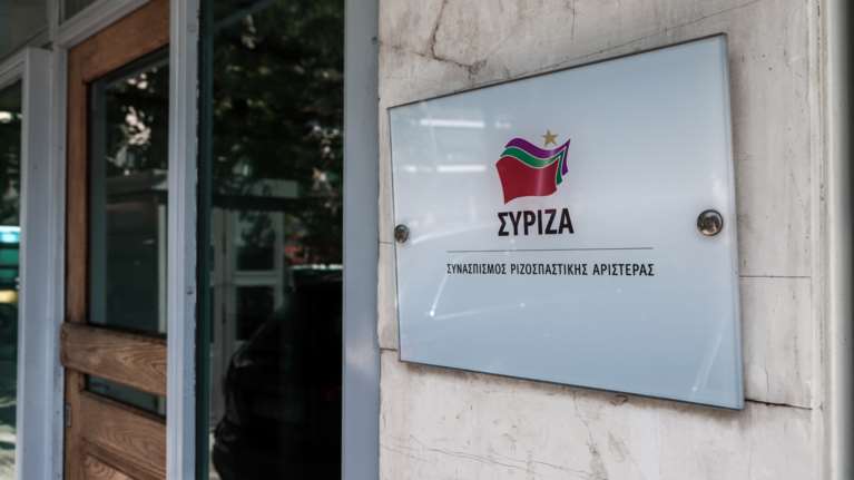 Κριτική ΣΥΡΙΖΑ για τα νέα μέτρα: Πιστή η κυβέρνηση στο δόγμα &quot;βλέποντας και κάνοντας&quot;