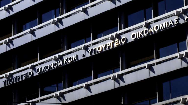 Προϋπολογισμός: Πρωτογενές πλεόνασμα ύψους 2,1 δισ. ευρώ το α&#39; εξάμηνο του 2023