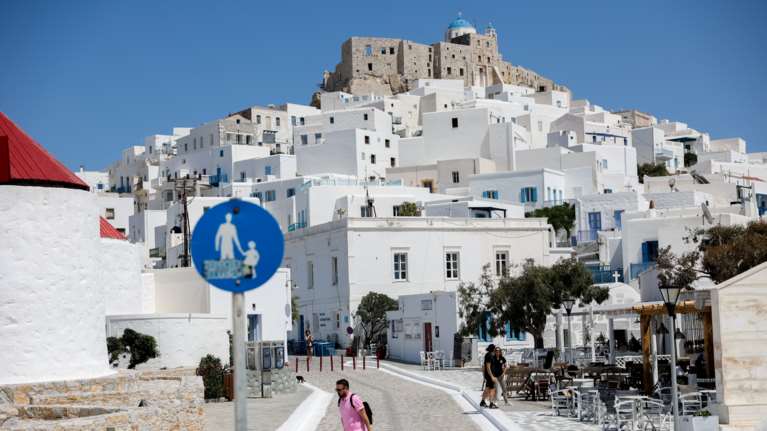 Κοινωνικός Τουρισμός 2024: Τα οριστικά αποτελέσματα για συνταξιούχους ελεύθερους επαγγελματίες