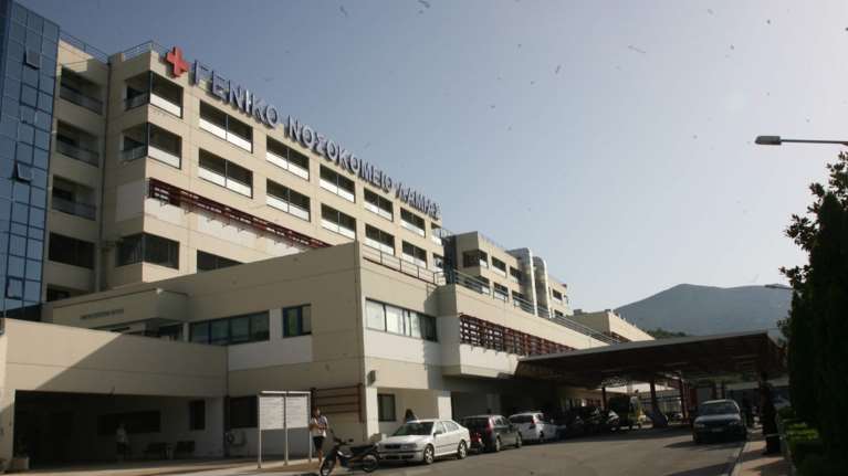 Κορονοϊός: Γέμισε το Νοσοκομείο Λαμίας - Οριακή η κατάσταση στη ΜΕΘ