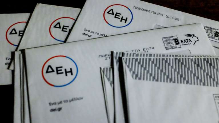 Ποιοι θα λάβουν επιδοτήσεις για τους λογαριασμούς του ηλεκτρικού ρεύματος και το 2022