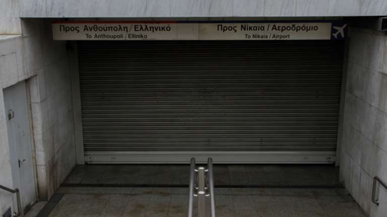 Προειδοποιητική απεργία σε μετρό, ηλεκτρικό και τραμ την επόμενη εβδομάδα - Στάση εργασίας σήμερα