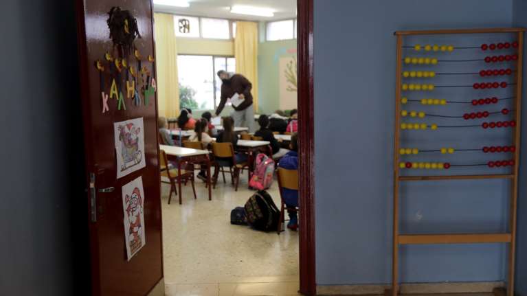 Έρχεται το &quot;Καλάθι των Σχολικών&quot; - Ποια είδη θα περιλαμβάνει