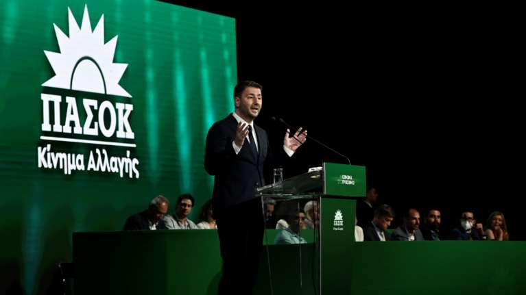 Ανδρουλάκης, Παπανδρέου και Βενιζέλος σχολιάζουν την απόφαση στις ΗΠΑ για τις εκτρώσεις: &quot;Τίποτα δεν είναι δεδομένο&quot;