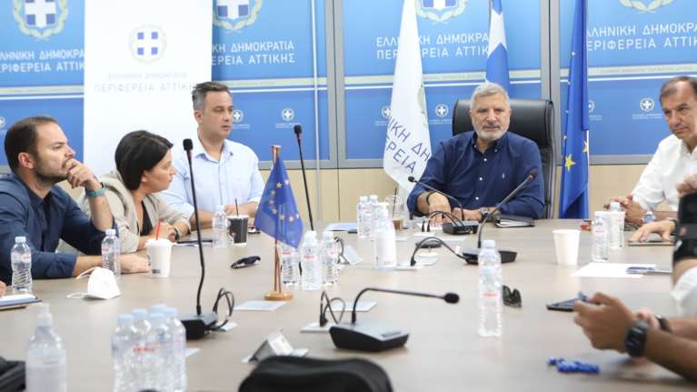 Έκτακτη σύσκεψη στην Περιφέρεια Αττικής για την πρόληψη και αντιμετώπιση πλημμυρικών φαινομένων