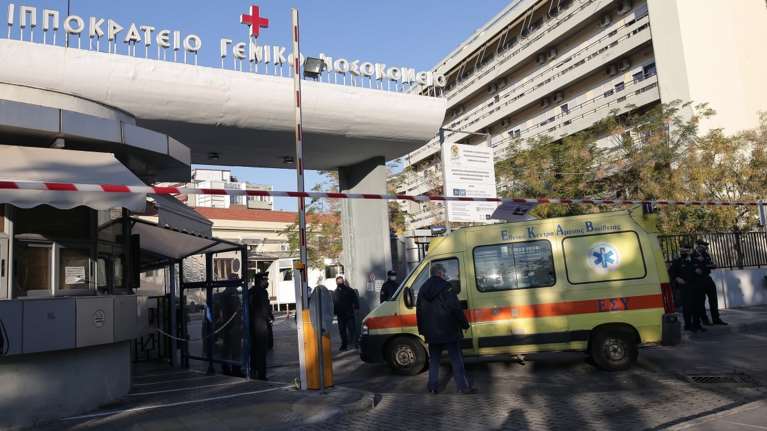 Ημαθία: Δύσκολες ώρες για 14χρονη που παρασύρθηκε από αυτοκίνητο - Συνελήφθη ο οδηγός