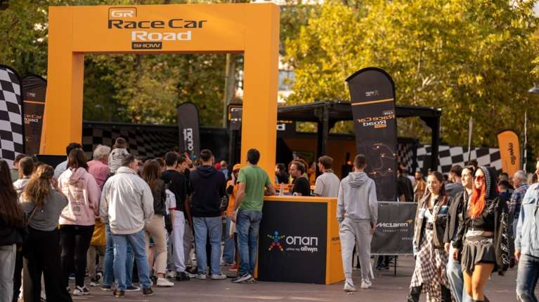 Η Πάτρα μπαίνει στον... χάρτη της Formula 1