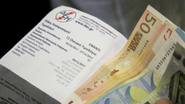 Ποιοι λογαριασμοί ρεύματος θα επιδοτηθούν - Για ποιους διπλασιάζεται η τιμή του ρεύματος - Στις 12:00 οι ανακοινώσεις