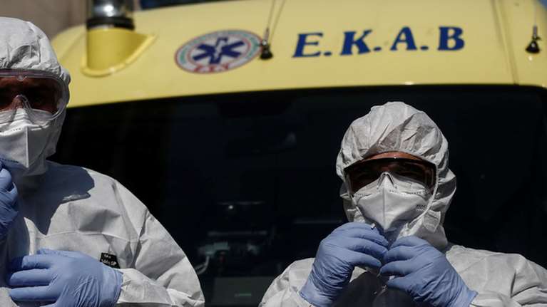 Κορονοϊός: Έντεκα νέα κρούσματα στην Ελλάδα, 3.068 συνολικά - Κανένας θάνατος