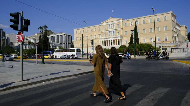 Κυκλοφοριακές ρυθμίσεις: Ποιοί κεντρικοί δρόμοι της Αθήνας επηρεάζονται από την επίσκεψη Ερντογάν