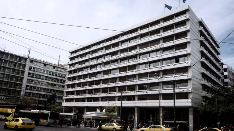 Κορονοϊός: Εκκενώθηκε το υπουργείο Οικονομικών - Λόγω της επίσκεψης του επενδυτή που διαγνώσθηκε θετικός