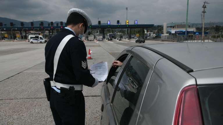 Πλαστά πιστοποιητικά εμβολιασμού: Ποινική δίωξη σε 48 άτομα για εγκληματική οργάνωση και ξέπλυμα χρήματος στον Παλαμά Καρδίτσας