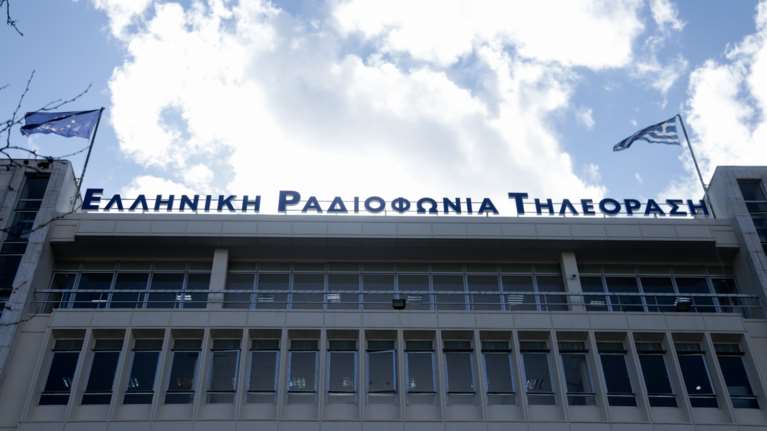 ΕΡΤ: Κρούσμα κορονοϊού σε εκπομπή - Αναβάλλεται η μετάδοσή της