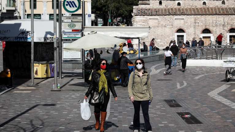 ΕΚΤ: Εξαιρετικό το σχέδιο της Ελλάδας να χρησιμοποιήσει τα κονδύλια της ΕΕ για την πανδημία