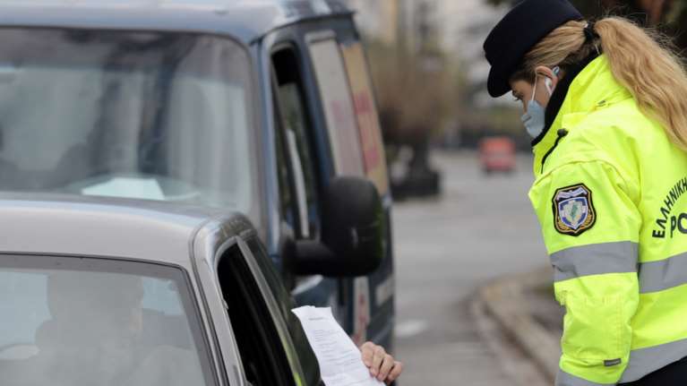 Lockdown: Πρόστιμα &quot;φωτιά&quot; στους παραβάτες - 300 ευρώ αντί για 150 ακόμα και για αυτούς που δεν φορούν μάσκα