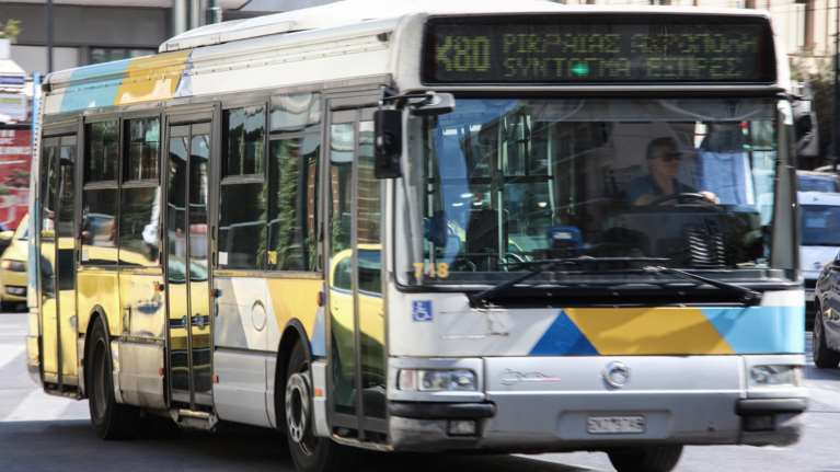 Στάσεις εργασίας των εργαζομένων σε λεφορεία και τρόλεϊ την Τετάρτη 9 Απριλίου - Θα κινηθούν από τις 9:00 έως τις 21:00