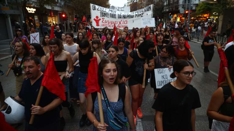 ΔΕΘ: Ολοκληρώθηκαν χωρίς προβλήματα οι πορείες στη Θεσσαλονίκη