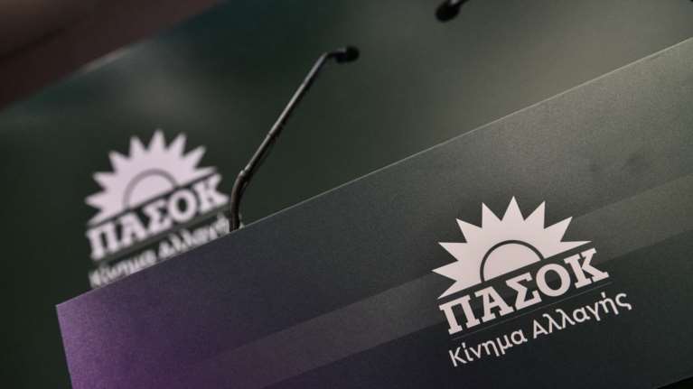 &quot;Άδειασμα&quot; ΠΑΣΟΚ σε Παραστατίδη: Πουθενά δεν μιλάμε για αύξηση του ΕΝΦΙΑ - Θέση μας η προοδευτική του μείωση
