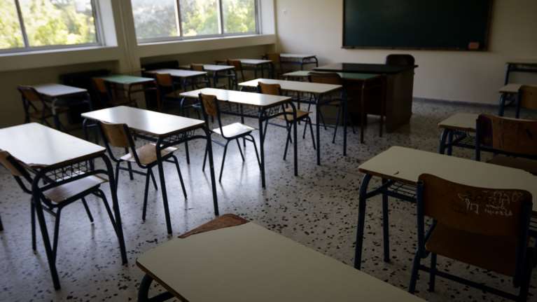 Δημόσια Ωνάσεια Σχολεία: Στις 2 Μαΐου η κλήρωση - Δύο ημέρες αργότερα οι εισαγωγικές εξετάσεις