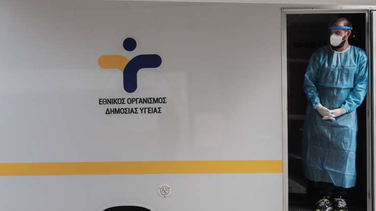 Κορονοϊός: 38 νέοι θάνατοι την τελευταία εβδομάδα- Στους 37 οι διασωληνωμένοι