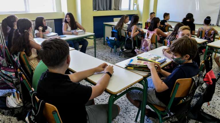 ΣτΕ: Συνταγματική η απαλλαγή των μη Ορθόδοξων Χριστιανών μαθητών από το μάθημα των Θρησκευτικών