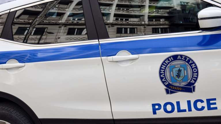 Κηφισιά: Εξιχνιάστηκε μετά από 17 χρόνια το &quot;ριφιφί του αιώνα&quot; - Είχαν αρπάξει από τράπεζα λεία 4 εκατ. ευρώ