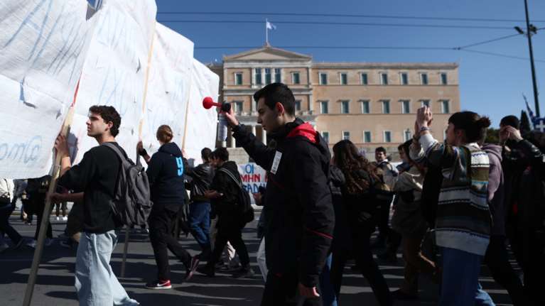 Πανελλαδικό συλλαλητήριο των φοιτητών την Πέμπτη κατά των ιδιωτικών ΑΕΙ