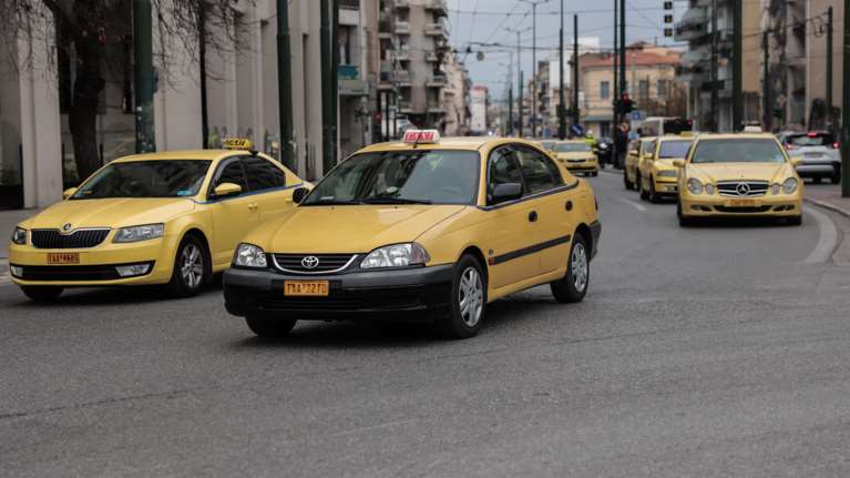 Χωρίς ταξί σήμερα η Αθήνα λόγω 24ωρης απεργίας - Συγκέντρωση και πορεία προς το υπουργείο Οικονομικών