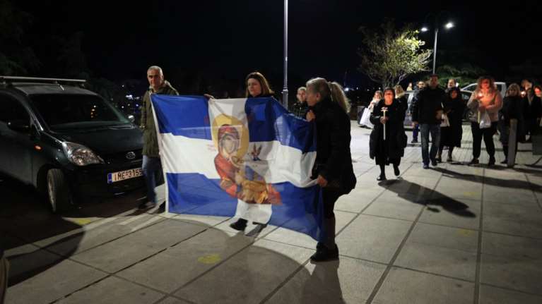 Λάρισα: Αγρυπνία κατά τον γάμο των ομόφυλων ζευγαριών - Προσευχήθηκαν &quot;για να φωτιστούν όσοι νομοθετούν&quot; [εικόνες]