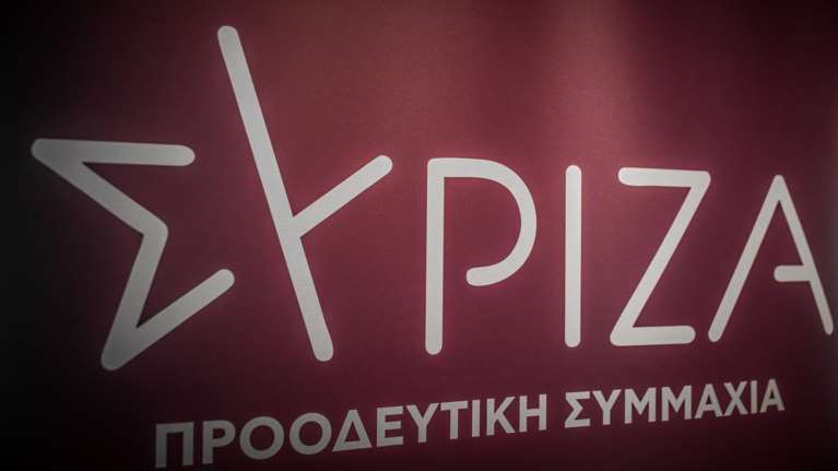 ΣΥΡΙΖΑ: Θα αποπέμψει ο Μητσοτάκης τον στρατηγικό κακοπληρωτή βουλευτή του, Περικλή Μαντά;