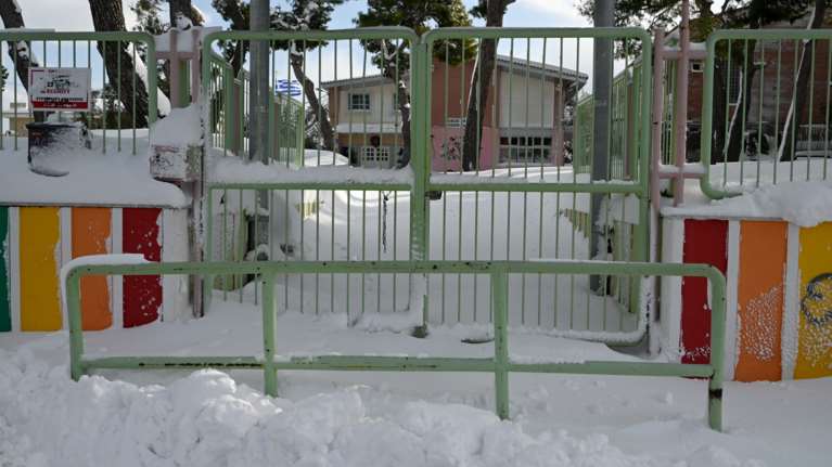 Κακοκαιρία: Κλειστά σχολεία την Τετάρτη 15/1 - Σε ποιες περιοχές