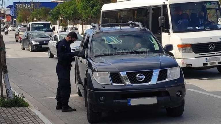 Καταγγελία Χανιώτισσας: Πρόστιμο 300 ευρώ γιατί ήμουν με τον σύντροφό μου στο αυτοκίνητο χωρίς μάσκα [εικόνες]