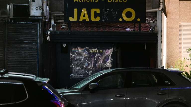 Έκρηξη στην ντίσκο  &quot;Jacky Ο&quot; στη Μιχαλακοπούλου: To ελληνικό FBI ανέλαβε τις έρευνες - Τι έδειξαν οι κάμερες