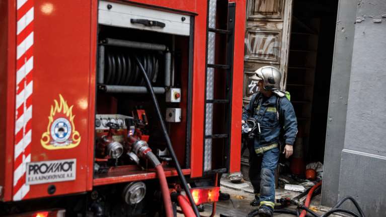 Πυρκαγιά σε δασική έκταση στη Βόρεια Εύβοια