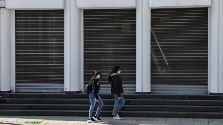 κυπρος