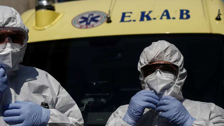 Κορονοϊός: 10 νέα κρούσματα στην Ελλάδα - Πού εντοπίστηκαν - Αγνώστων στοιχείων το ένα