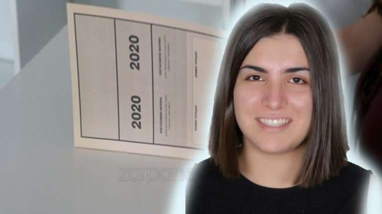 Αυτή είναι η Χανιώτισσα μαθήτρια που &quot;έπιασε&quot; την κορυφή στις Πανελλαδικές - Συγκέντρωσε 19.760 μόρια