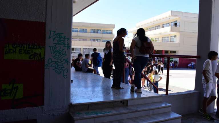 Τελευταίο κουδούνι στα σχολεία - Προτελευταία ημέρα Πανελλαδικών για τους υποψήφιους των ΕΠΑΛ