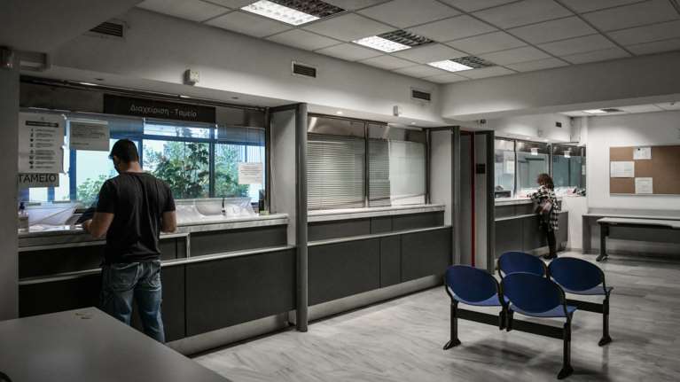 Προθεσμία δύο ημερών για 300.000 φορολογούμενους - Έρχονται πρόστιμα για όσους δεν υποβάλουν φορολογική δήλωση