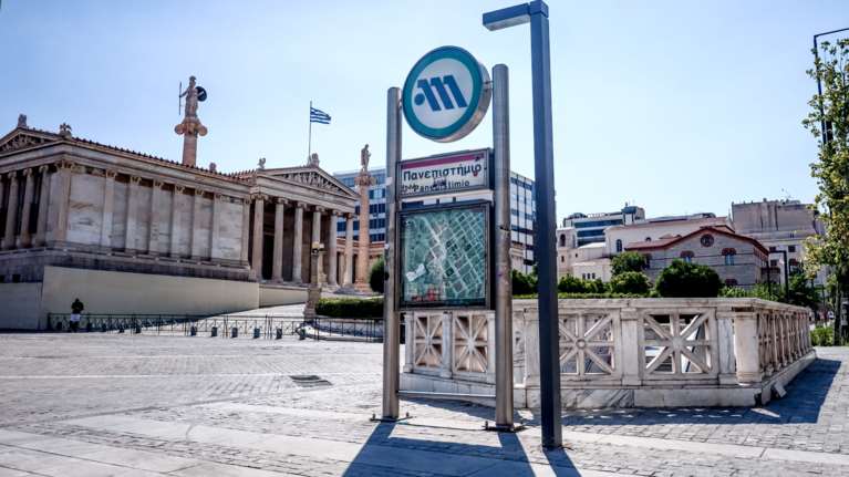 Επέτειος Γρηγορόπουλου: Κλειστοί δύο σταθμοί μετρό στο κέντρο της Αθήνας την Τετάρτη