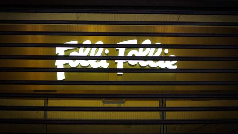 Folli Follie: Στις 14 Σεπτεμβρίου θα ξεκινήσει τελικά η δίκη - Πατέρας και γιος Κουτσολιούτσος οι βασικοί κατηγορούμενοι