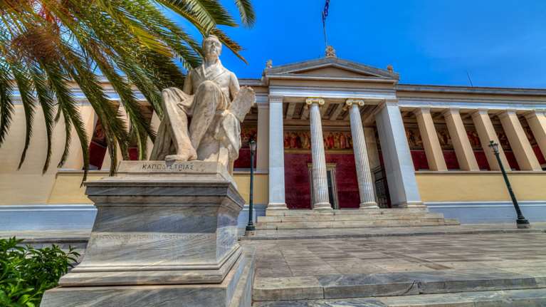 Αυτοί είναι οι 400 νέοι φρουροί της Πανεπιστημιακής Αστυνομίας- Εκαναν αίτηση 4.067 απόφοιτοι ΑΕΙ